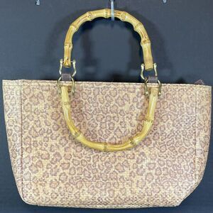 Relic Woven Leather Bamboo Handles Hand Bag Purse Cheetah Leopard Print